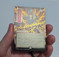 Jeska's Will (JP Alternate Art) (Silver Scroll Foil) - Secrets of Strixhaven - Image 1