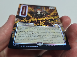 Jeska's Will (JP Alternate Art) (Silver Scroll Foil) - Secrets of Strixhaven - Image 3