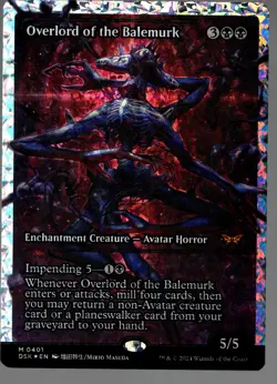 Overlord Of The Balemurk FRACTURED FOIL Showcase Duskmourn MTG NM - Image 1