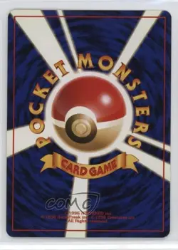 Electabuzz Japanese Pokemon Base Set #125 1996 - Image 2