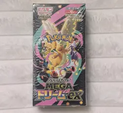 Mega Dream ex Booster Box Sealed Pokemon Japanese Mega US SELLER SHIPS NOW! - Image 1