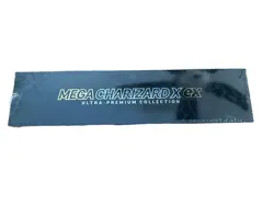 Pokemon Mega Charizard X ex Ultra Premium Collection SEALED - Image 2