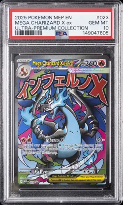 2025 POKEMON MEP EN-ME BLACK STAR PROMO #023 MEGA CHARIZARD X EX PSA 10 - Image 1