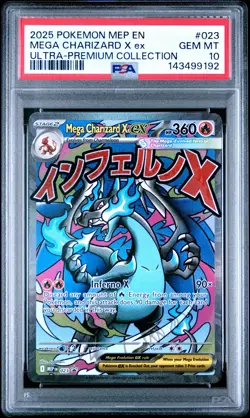 2025 POKEMON MEP EN-ME BLACK STAR PROMO #023 MEGA CHARIZARD X EX PSA 10 - Image 1