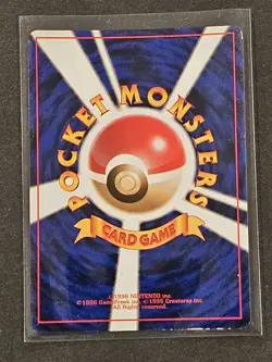 Japanese Pokemon TCG - Dark Alakazam 🌀 - Rocket Gang Set - Rare Holo - LP/MP - Image 2