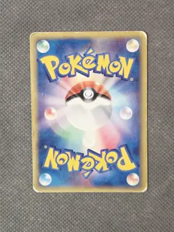 Kyogre ex 006/016 Holo Rare (2006) Ocean's Kyogre EX Constructed Half Deck TCG - Image 2