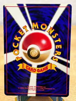 Fossil Dragonite 149 (Pokeball + Swirl Holo Pattern) Rare Pokemon Japanese LP - Image 2