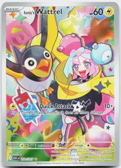 Iono's Wattrel 231/217 Illustration Rare Ascended Heroes Pokemon Near Mint - Image 1