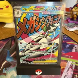 Mega Gardevoir Ex 032 And Mega Lucario Ex 033 Ascended Heroes Promo Card Pokemon - Image 3