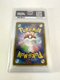 PSA 10 Wartortle 171/165 sv2a 151 AR Art Rare Japanese Pokemon Graded Gem Mint - Image 3
