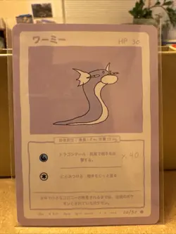 Wrenny Moo Dratini Card 20/50 Series 1 Pokemon Derpy Parody Tcg - Image 1