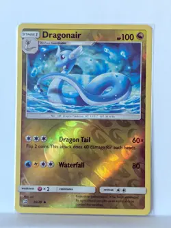 NM/M - Dragonair 36/70 - Reverse Holo - Dragon Majesty - Pokemon Card TCG - Image 1