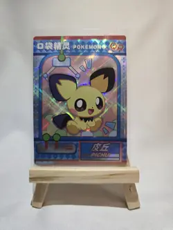 Pichu Eif Baby Pokemon Card KDJL-QR-003 - Image 1