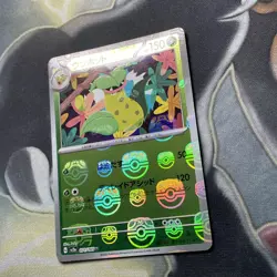 Victreebel 071/165 Master Ball - 151 sv2a Japanese Mint - Pokemon Card Game - Image 4