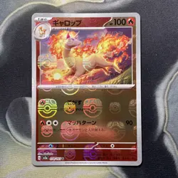 Rapidash 078/165 Master Ball - 151 sv2a Japanese Mint - Pokemon Card Game - Image 1