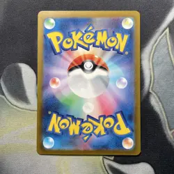Meowth 052/165 Master Ball - 151 sv2a Japanese Mint - Pokemon Card Game - Image 5