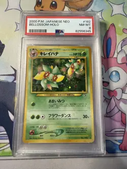 Pokemon Card Japanese【Bellossom】PSA8 No.182 Neo Genesis Set Holo Rare Old Back - Image 1
