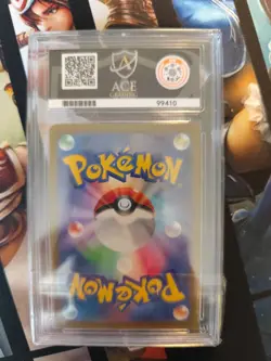 MEW VMAX 054/172 RRR VSTAR UNIVERSE RARE Japanese Pokemon 2022 ACE GEM MINT 10 - Image 2