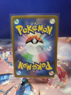 Regieleki V 101/098 SR S12 Paradigm Trigger Japanese Pokemon TCG Full Art - Image 2