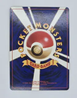 Snorlax Holo 1998 Jungle Japanese No.143 Vintage Pokemon Card WOTC Era - Image 2