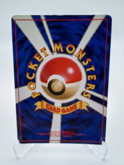 Ditto No. 132 Holo - 1997 Japanese Pokemon Fossil WoTC (2) - Image 2