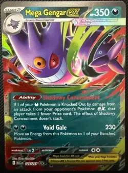 Mega Gengar ex 125/217 Double Rare ME: Ascended Heroes Pokemon Near Mint - Image 1