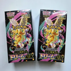 1x MEGA DREAM EX M2A JAPANESE BOOSTER BOX SEALED W/ SHRINK POKEMON TCG BOXES - Image 1