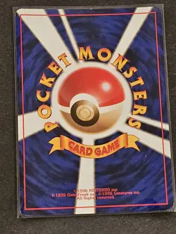 Vintage Dark Slowbro No 80 🌀 MP Japanese Holo Team Rocket Gang Pokemon MP - Image 3