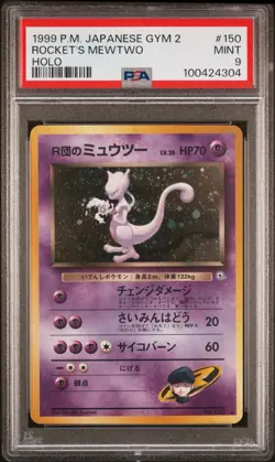 1999 POKEMON JAPANESE GYM 2 #150 ROCKET'S MEWTWO-HOLO PSA 9 - Image 1