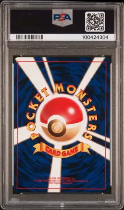 1999 POKEMON JAPANESE GYM 2 #150 ROCKET'S MEWTWO-HOLO PSA 9 - Image 2