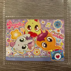 My Little Pony Kayou Trading Cards Friendship CR FME02-CR-010L5 Old Costumes - Image 1