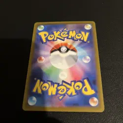 Lechonk 120/108 sv3 Ruler Of The Black Flame Japanese Pokemon Card AR - Image 5