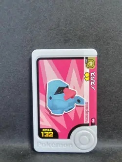 Nosepass Probopass Mezastar Frienda Pokemon Card Japanese Pick Tag Tip - Image 2