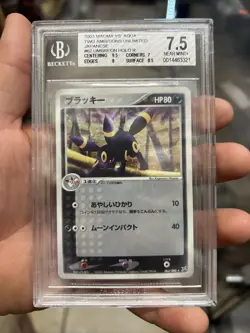 Pokemon Card Umbreon 062/080 Holo Foil Japanese Magma VS Aqua BGS 7.5 Rare - Image 1