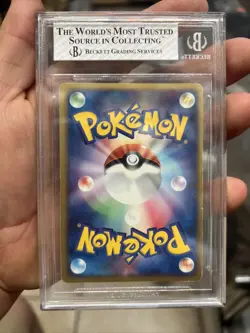 Pokemon Card Umbreon 062/080 Holo Foil Japanese Magma VS Aqua BGS 7.5 Rare - Image 2