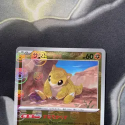 Sandshrew 027/165 Master Ball - 151 sv2a Japanese Mint - Pokemon Card Game - Image 2