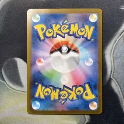 Sandshrew 027/165 Master Ball - 151 sv2a Japanese Mint - Pokemon Card Game - Image 5