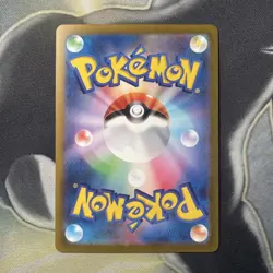 Rhyhorn 111/165 Master Ball - 151 sv2a Japanese Mint - Pokemon Card Game TCG - Image 5