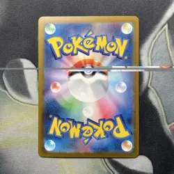 Poliwrath 062/165 Master Ball - 151 sv2a Japanese Mint - Pokemon Card Game - Image 5