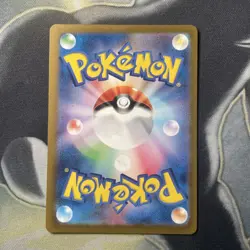 Horsea 116/165 Masterball - 151 sv2a Japanese Mint - Pokemon Card Game TCG - Image 5