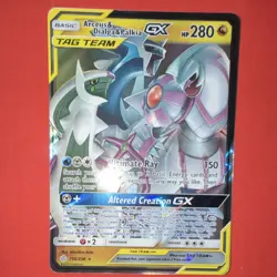 Pokemon Arceus & Dialga & Palkia GX Tag Team Holo Unified Minds 2019 156/236 - Image 2
