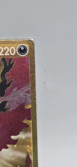 Galarian Moltres V ⭐ 183/172 Holo Secret Rare Brilliant Stars 2022 Pokemon NM - Image 3