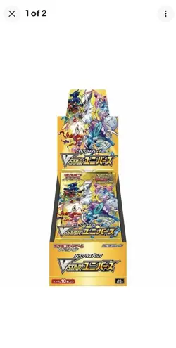 POKEMON TCG VSTAR Universe s12a Japanese Booster Box - Image 1