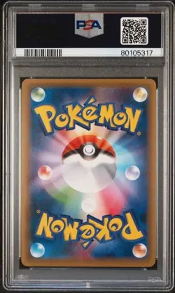 Carta Pokemon M Venusaur EX XY 002/146 JAP NM - Image 2