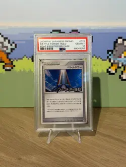 Battle Tower Holo 019/DPt-P Japanese Pokemon TCG PSA 10 - Image 1