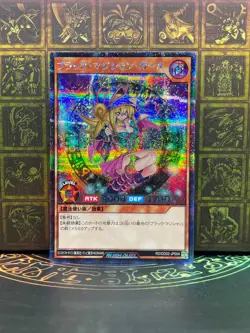 Yu-Gi-Oh Rush Duel NM dark magician girl Secret Rare RD/DD02-JP004 - Image 1