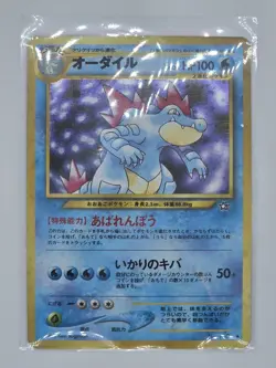 Feraligatr Holo 2000 Neo Genesis Japanese No.160 Vintage Pokemon Card - Image 3