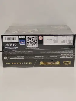New Sealed Pokemon TCG Mega Evolution Elite Trainer Box Booster ETB - Image 5
