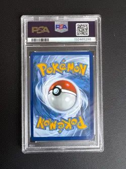 2025 POKEMON MEG SPECIAL ILLUSTRATION RARE #184 LILLIE'S DETERMINATION PSA 9 - Image 2
