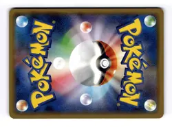 POKEMON JAPANESE MEWTWO SPIRIT LINK 056/059 UC BLUE SHOCK LIGHTLY PLAYED - Image 2